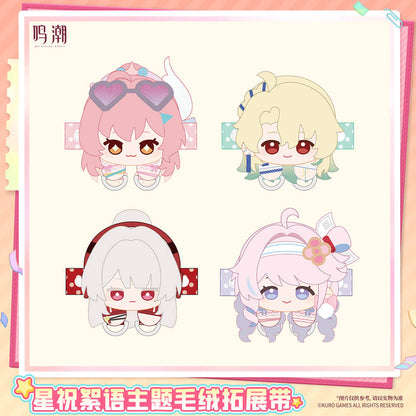 Pastel Wishes Themed Plush Strap Set