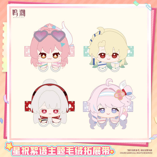 Pastel Wishes Themed Plush Strap Set