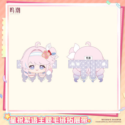 Pastel Wishes Themed Plush Strap Set