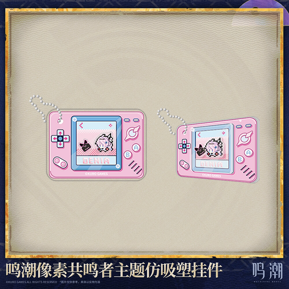 Pixel Resonator Themed Acrylic Blister Charm