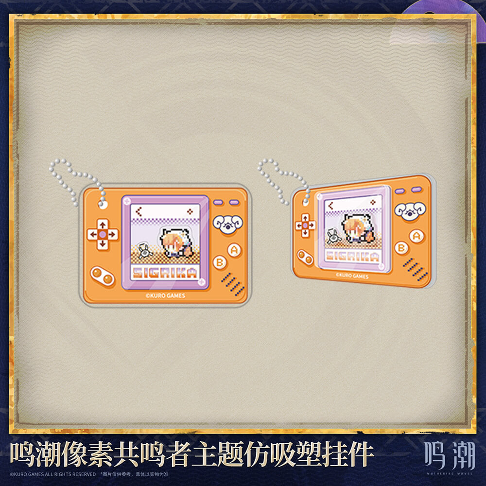 Pixel Resonator Themed Acrylic Blister Charm