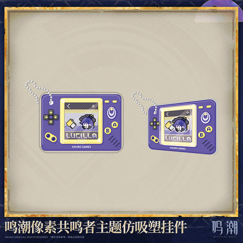 Pixel Resonator Themed Acrylic Blister Charm