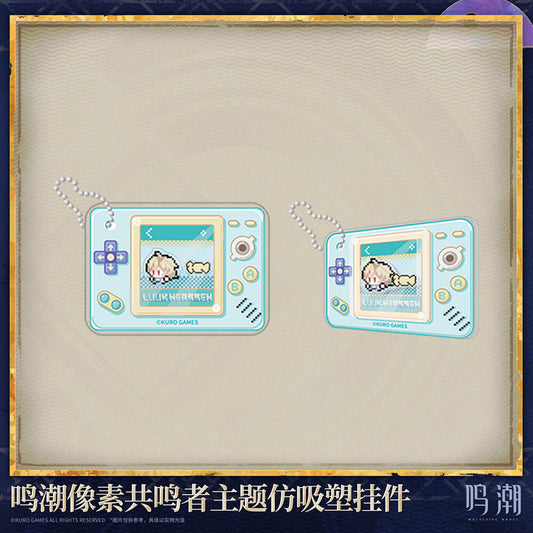 Pixel Resonator Themed Acrylic Blister Charm
