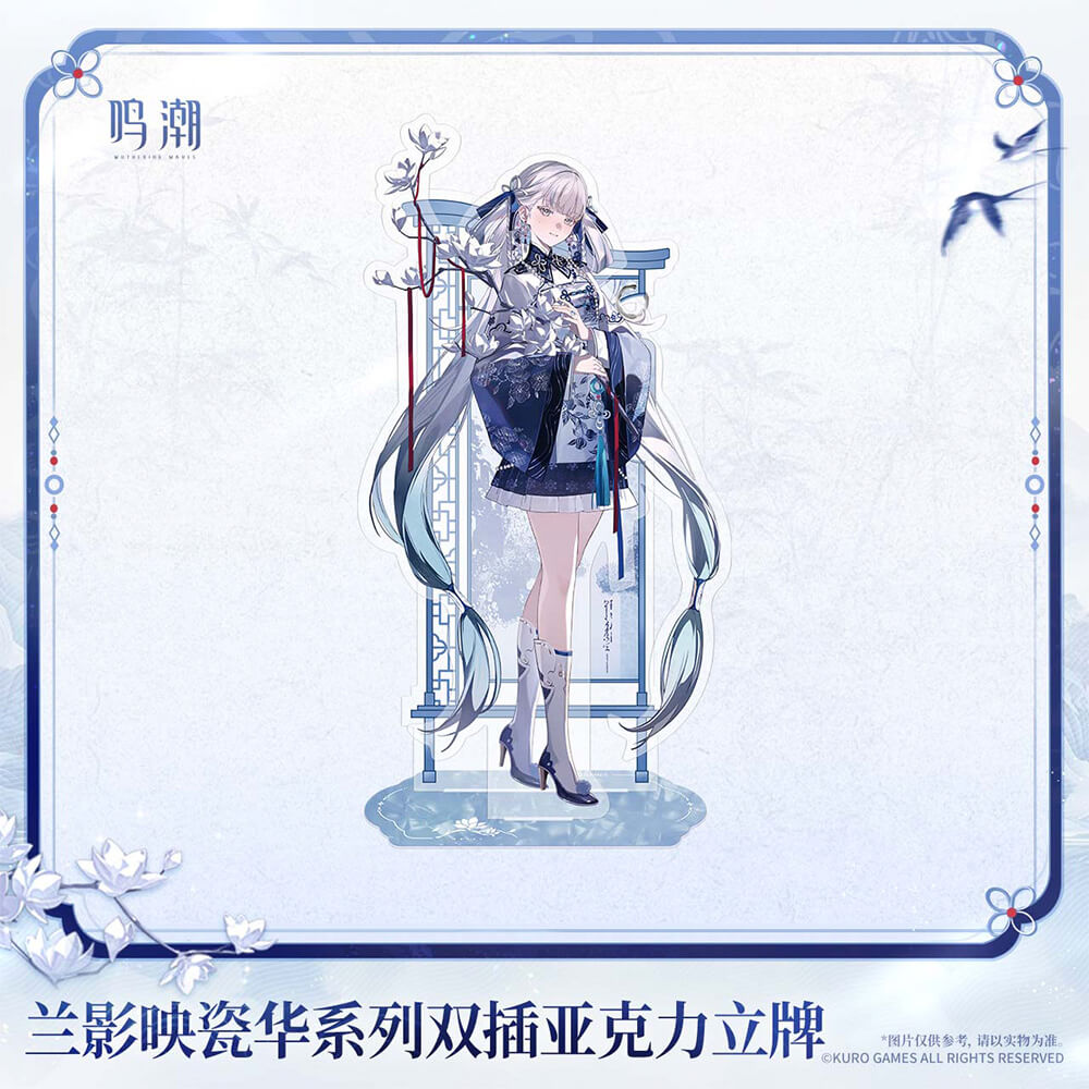 Porcelain Radiance Series Acrylic Standee