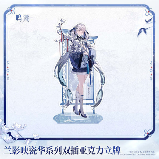 Porcelain Radiance Series Acrylic Standee
