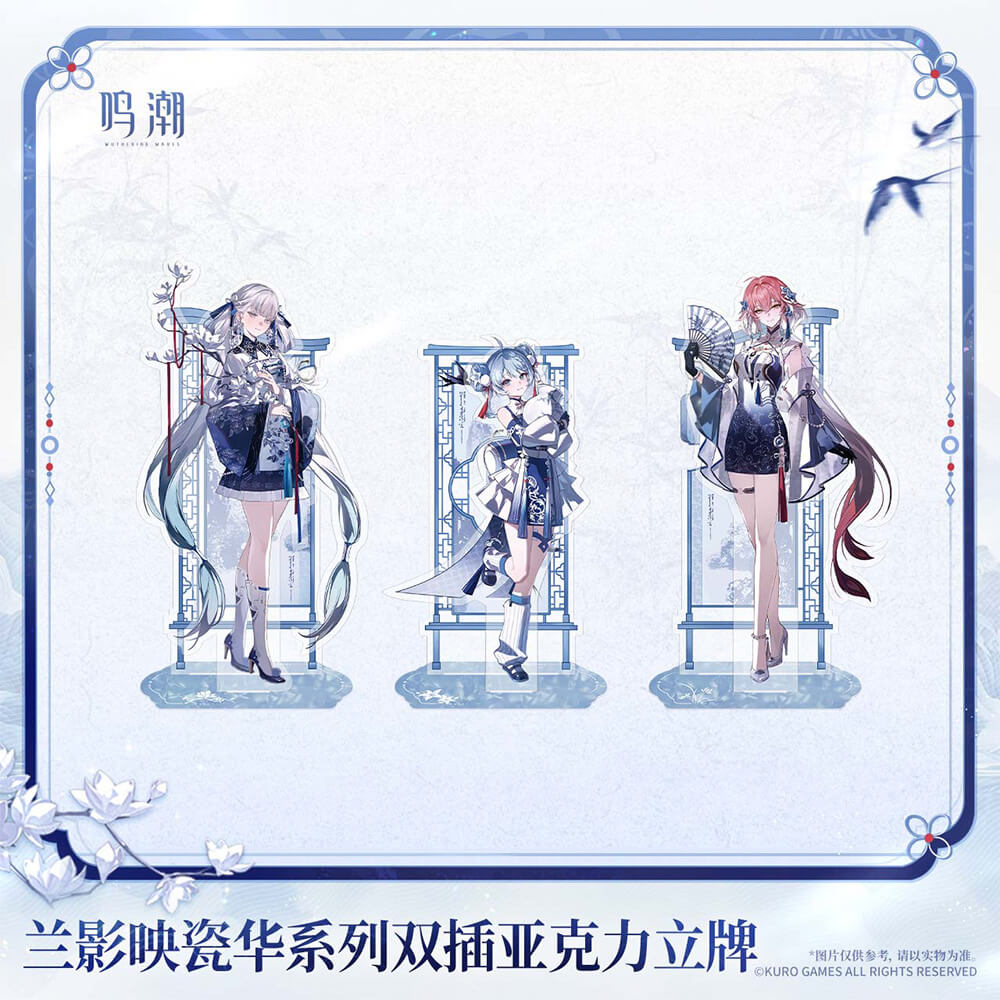 Porcelain Radiance Series Acrylic Standee