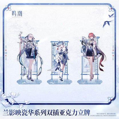Porcelain Radiance Series Acrylic Standee