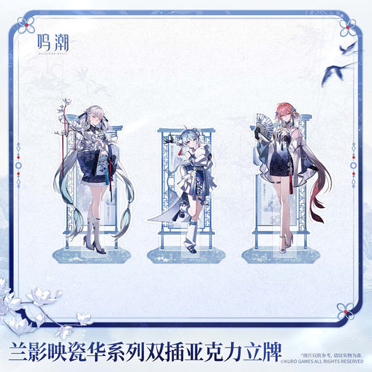Porcelain Radiance Series Acrylic Standee
