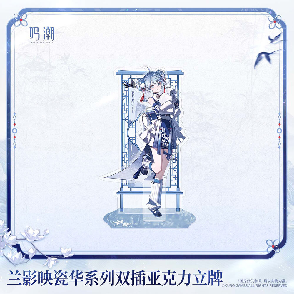 Porcelain Radiance Series Acrylic Standee