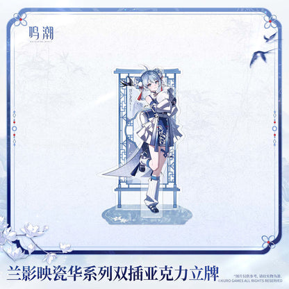 Porcelain Radiance Series Acrylic Standee