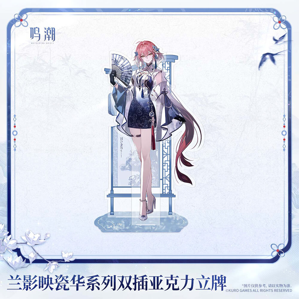 Porcelain Radiance Series Acrylic Standee
