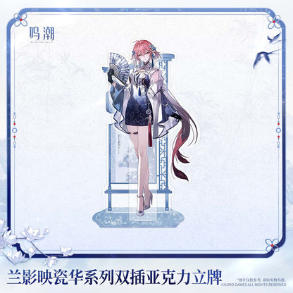 Porcelain Radiance Series Acrylic Standee