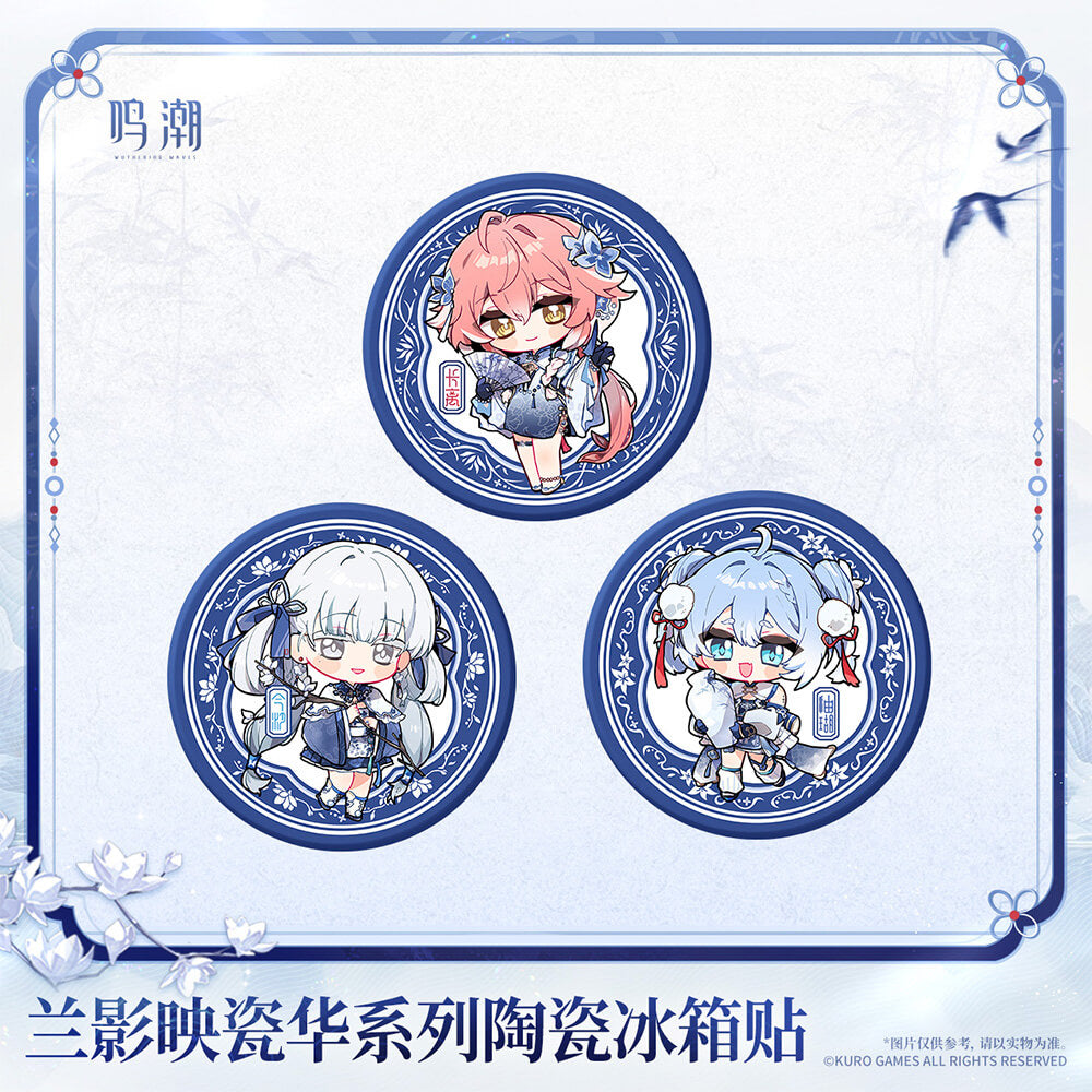 Porcelain Radiance Series Ceramic Fridge Magnet