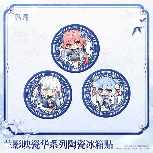 Porcelain Radiance Series Ceramic Fridge Magnet