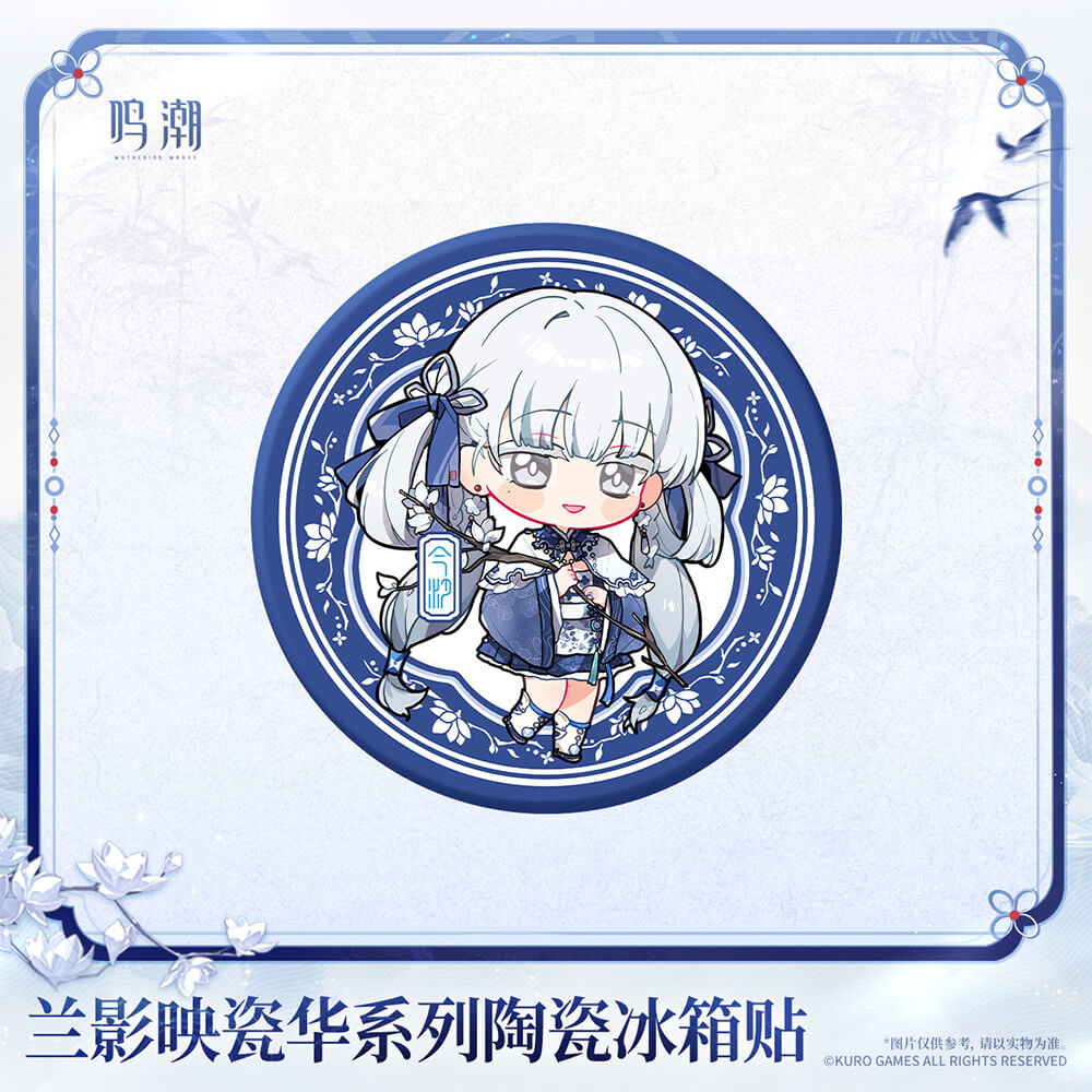 Porcelain Radiance Series Ceramic Fridge Magnet