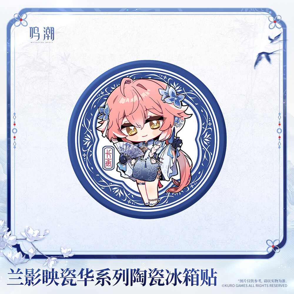 Porcelain Radiance Series Ceramic Fridge Magnet