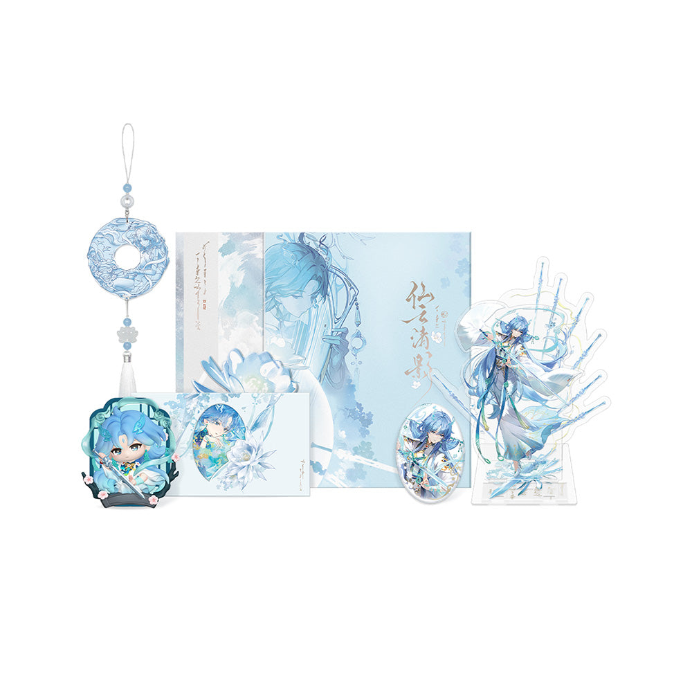 Qingxiao Ethereal Shades Themed Gift Box