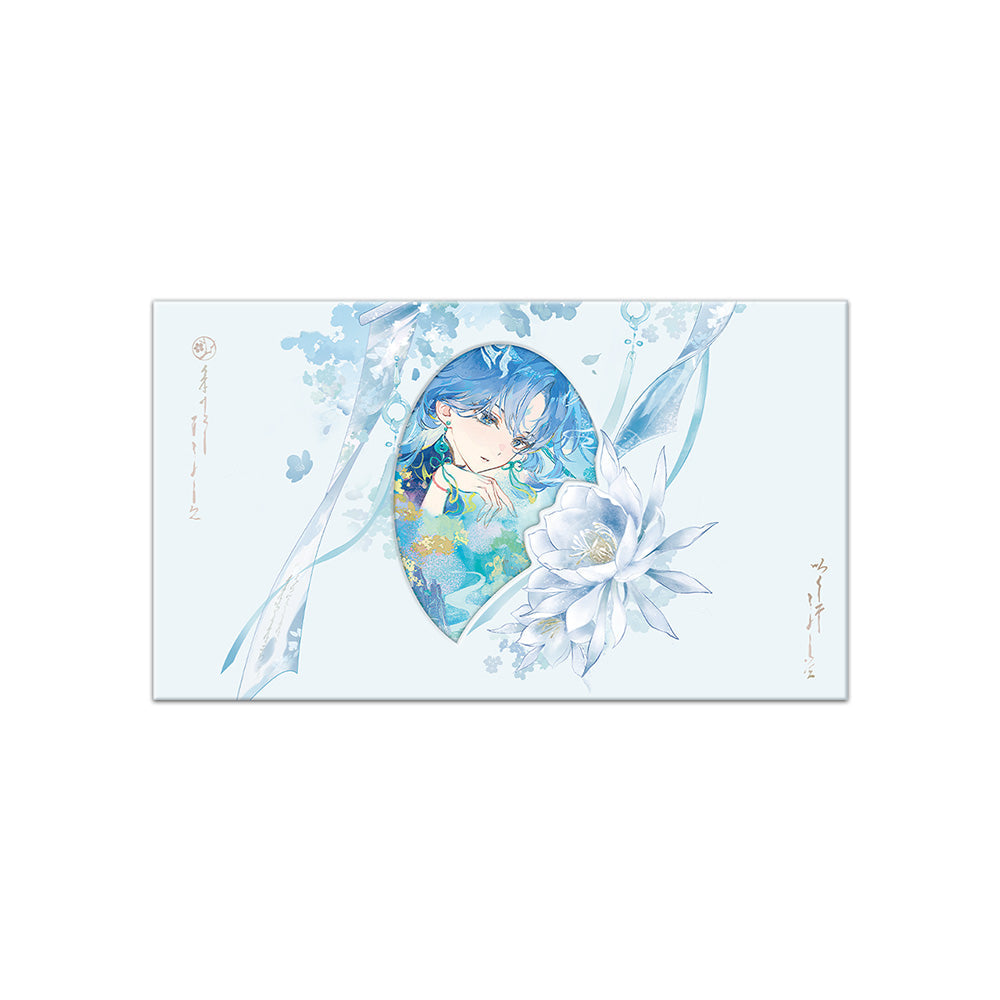 Qingxiao Ethereal Shades Themed Gift Box