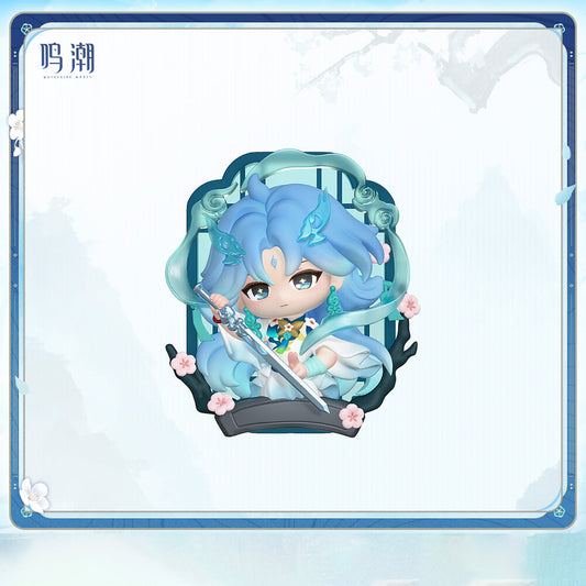 Qingxiao Ethereal Shades Themed Gift Box