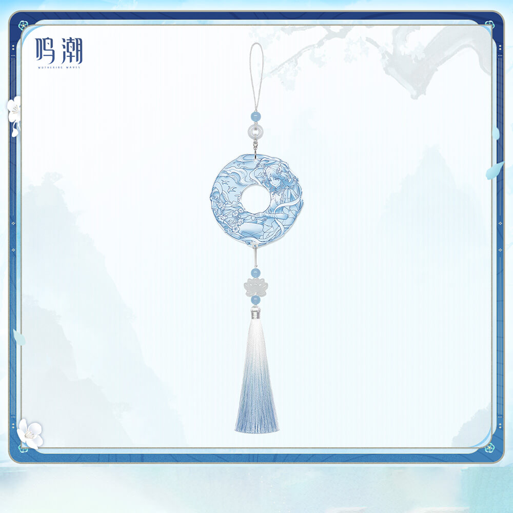 Qingxiao Ethereal Shades Themed Gift Box