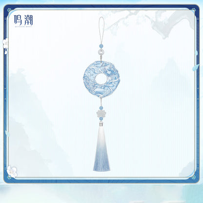 Qingxiao Ethereal Shades Themed Gift Box