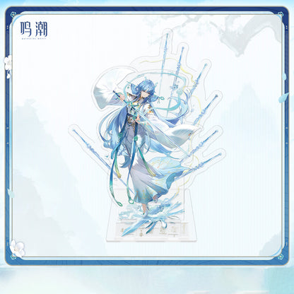 Qingxiao Ethereal Shades Themed Gift Box