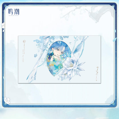 Qingxiao Ethereal Shades Themed Gift Box
