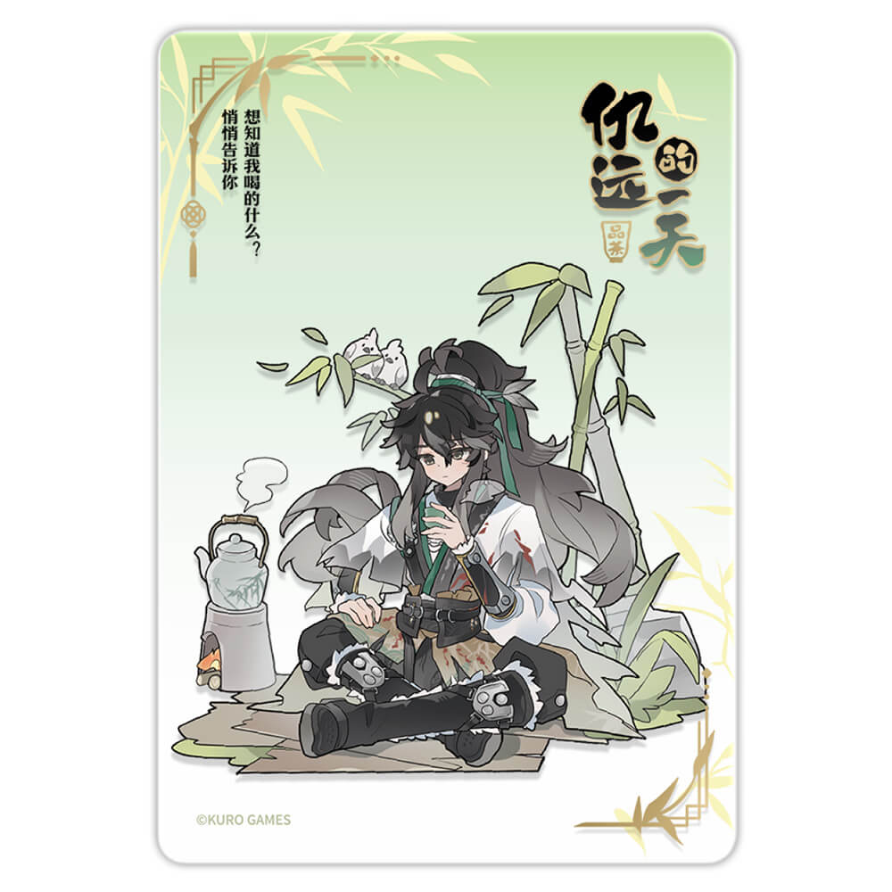 【 Pre order 】Qiuyuan's Daily Series Acrylic Clear Card