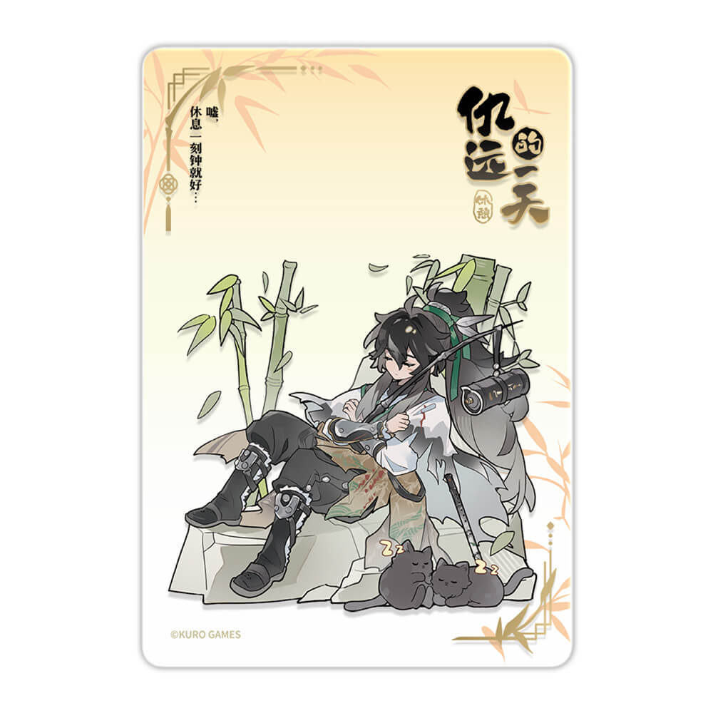 【 Pre order 】Qiuyuan's Daily Series Acrylic Clear Card