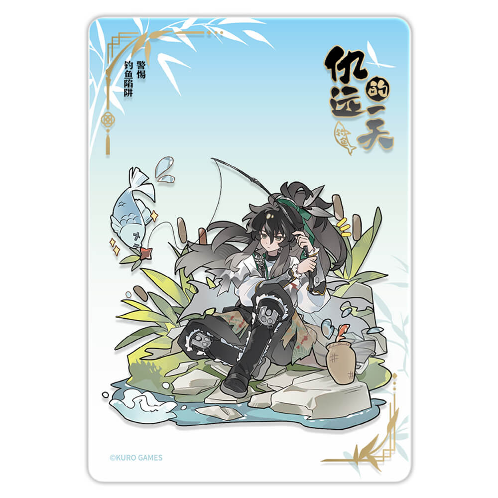 【 Pre order 】Qiuyuan's Daily Series Acrylic Clear Card