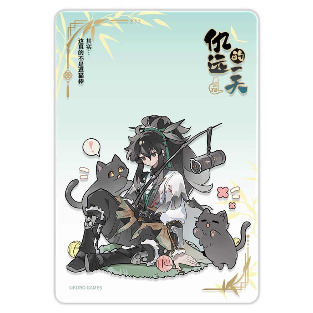 【 Pre order 】Qiuyuan's Daily Series Acrylic Clear Card
