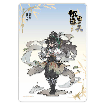 【 Pre order 】Qiuyuan's Daily Series Acrylic Clear Card