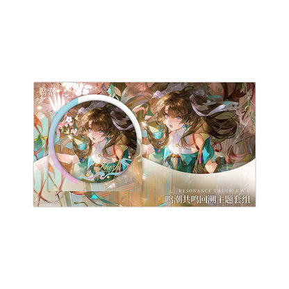 Resonance Throw-back Themed Set