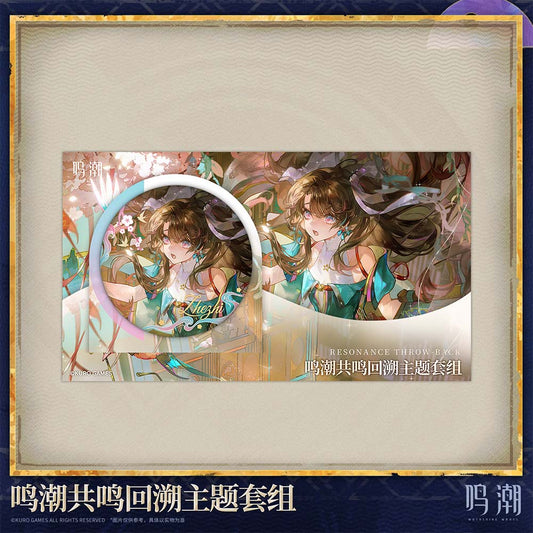 Resonance Throw-back Themed Set