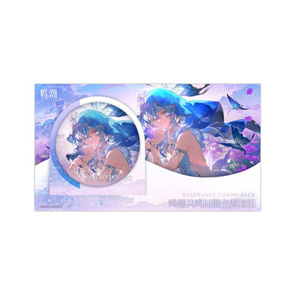 Resonance Throw-back Themed Set