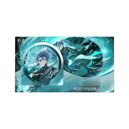 Resonance Throw-back Themed Set