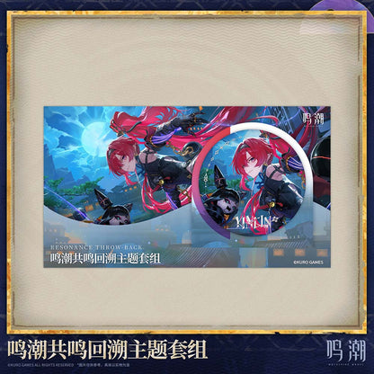 Resonance Throw-back Themed Set