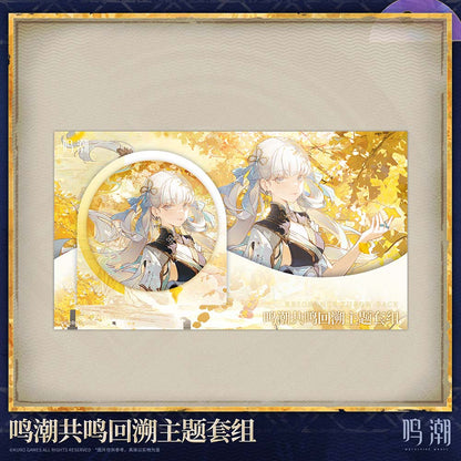 Resonance Throw-back Themed Set