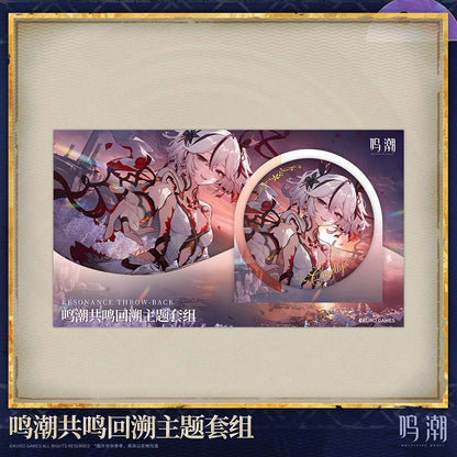 Resonance Throw-back Themed Set
