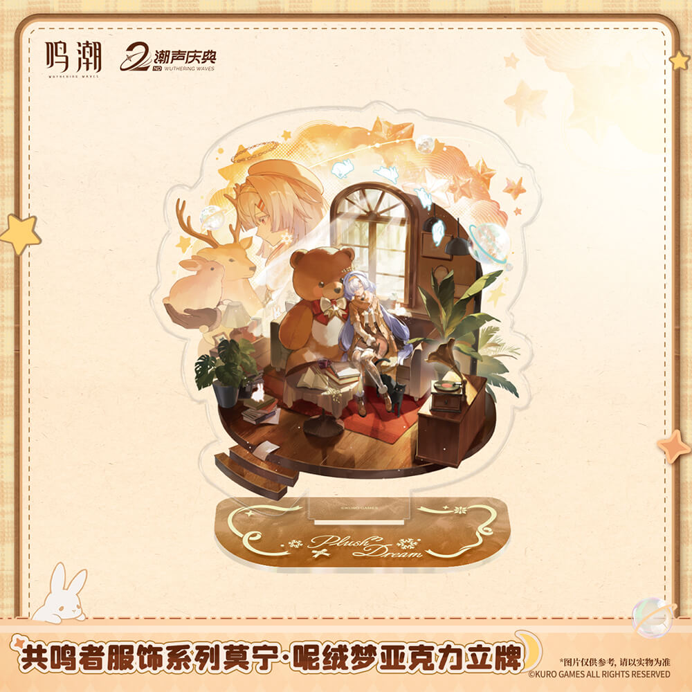 Resonator Outfit Series Mornye: Plush Dream Acrylic Standee