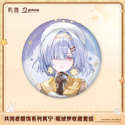 Resonator Outfit Series Mornye: Plush Dream Collection Set