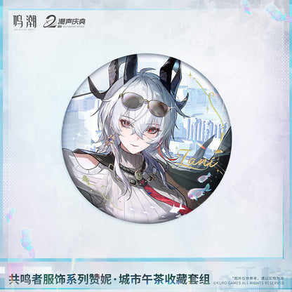 Resonator Outfit Series Zani: Downtown Repose Collection Set
