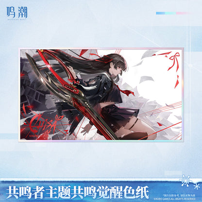 【 Pre order 】Resonator Series Resonance Awakening Acrylic Colored Paper Vol.2