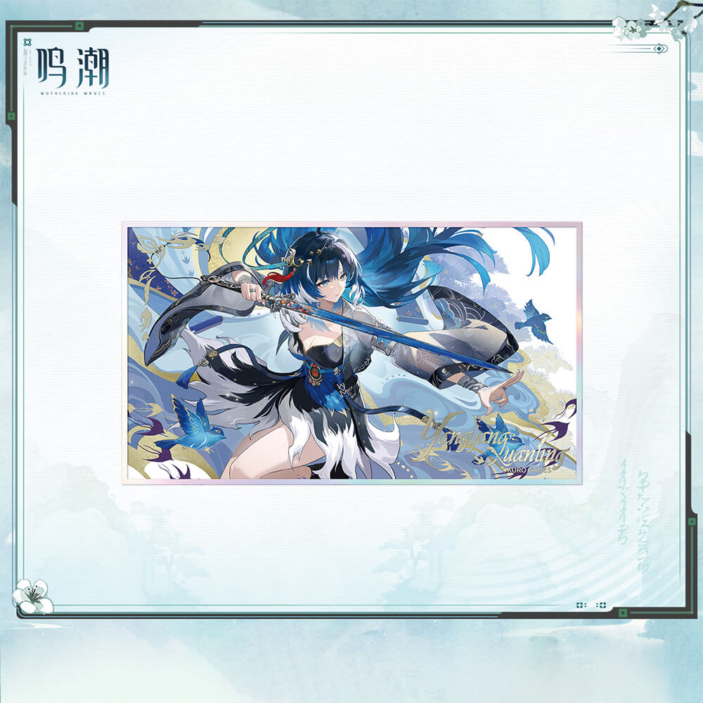 Resonator Series Resonance Awakening Acrylic Colored Paper