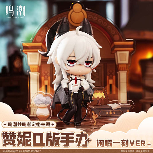 【 Pre order 】Zani Chibi Figure