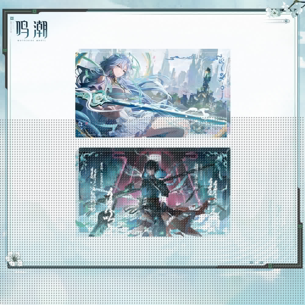 Resonator Themed Acrylic Block
