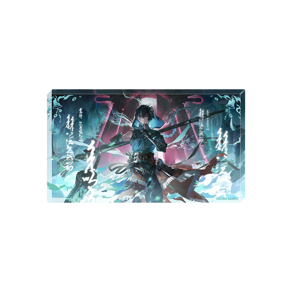 Resonator Themed Acrylic Block