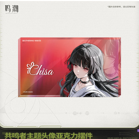 【 Pre order 】Resonator Themed Avatar Acrylic Block Vol.6