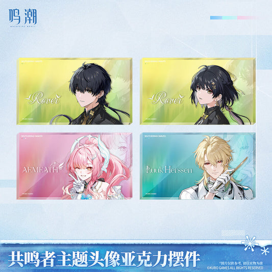 【 Pre order 】Resonator Themed Avatar Acrylic Block Vol.7