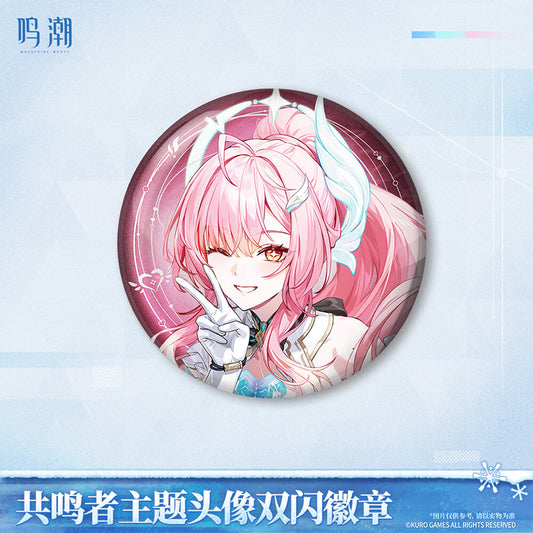 【 Pre order 】Resonator Themed Avatar Reflective Badge